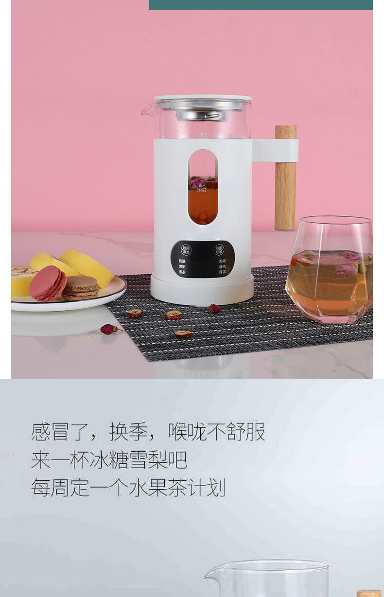 上亨（shangheng）迷你养生壶家用办公室烧水壶多功能保温养生杯全自动加热花茶壶SHZH-32