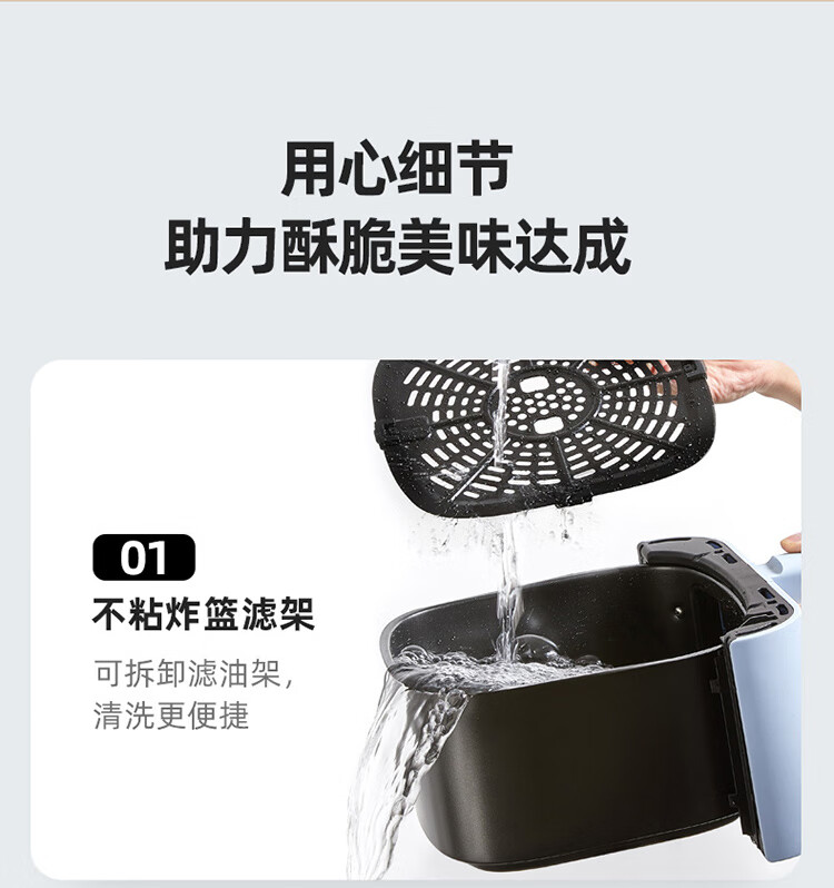 小熊（Bear） QZG-E13E5空气炸锅全自动家用可视窗口 6.5升大容量多功能无油蒸汽炸锅可视化智能触屏炸烤一体