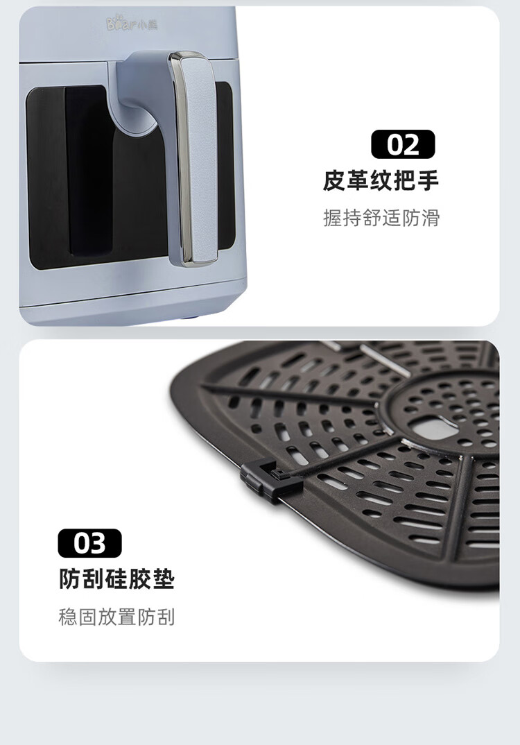 小熊（Bear） QZG-E13E5空气炸锅全自动家用可视窗口 6.5升大容量多功能无油蒸汽炸锅可视化智能触屏炸烤一体