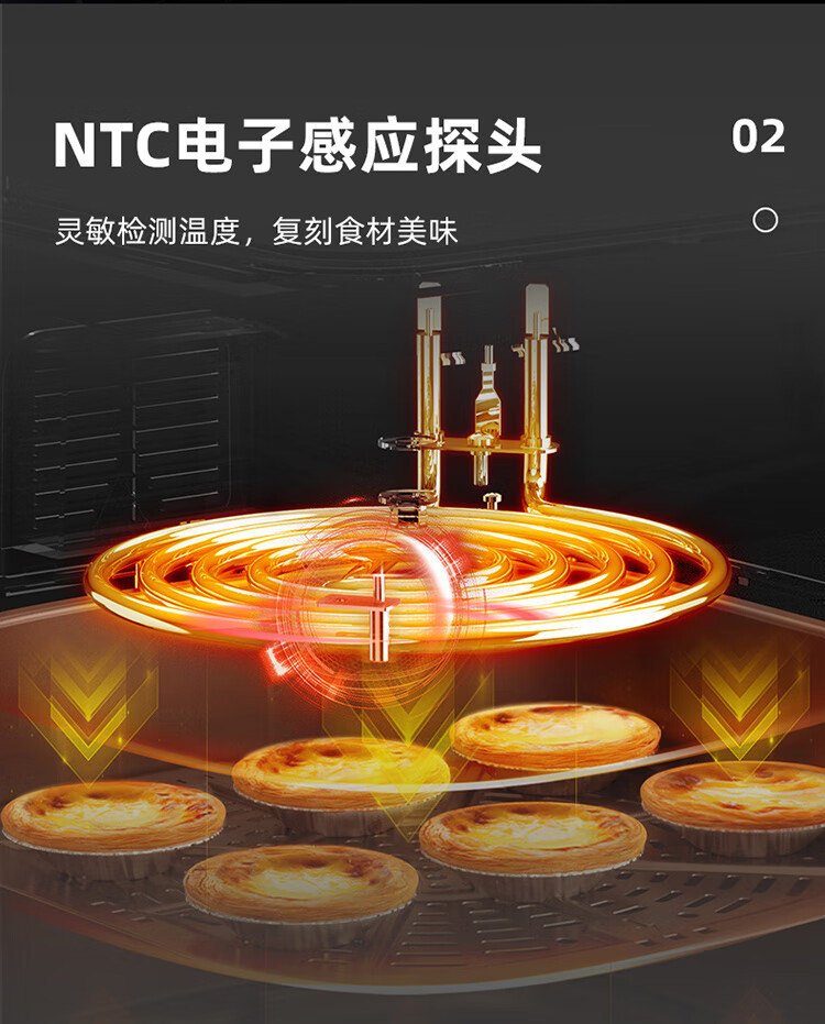 小熊（Bear） QZG-E13E5空气炸锅全自动家用可视窗口 6.5升大容量多功能无油蒸汽炸锅可视化智能触屏炸烤一体