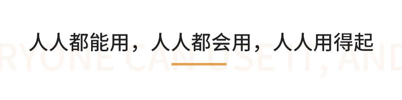 国悦 7英寸墨水屏电纸书 小说读书器 智能手写本 电子笔记本 电子书阅读器 含电容笔 S1martBook T1
