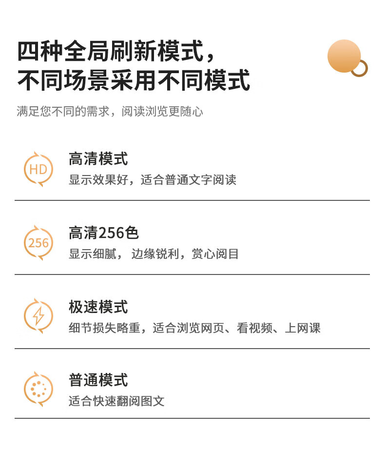 国悦 7英寸墨水屏电纸书 小说读书器 智能手写本 电子笔记本 电子书阅读器 含电容笔 S1martBook T1