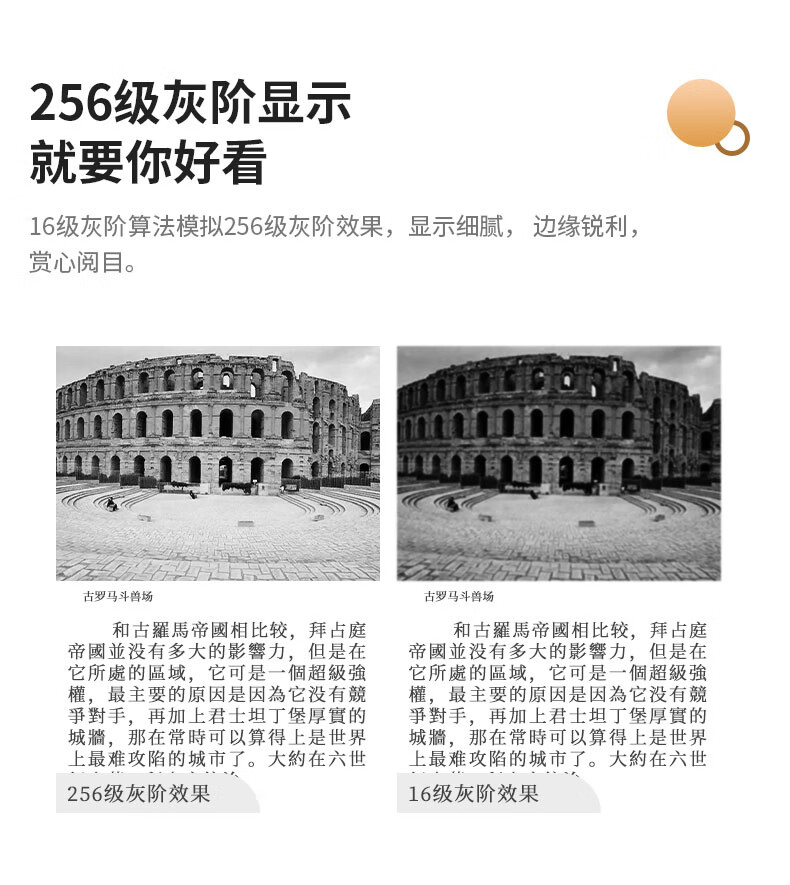 国悦 7英寸墨水屏电纸书 小说读书器 智能手写本 电子笔记本 电子书阅读器 含电容笔 S1martBook T1