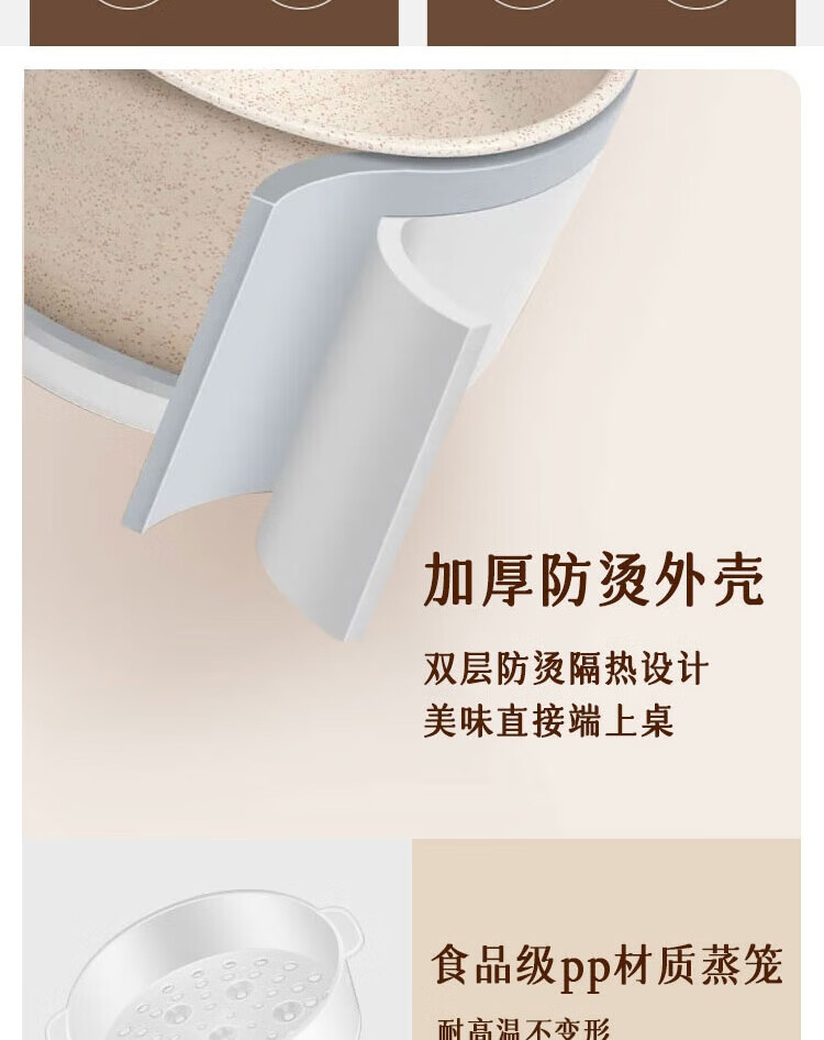 上亨（shangheng）电煮锅家用宿舍寝室多用途锅学生煮泡面锅不粘小型电炒锅 带蒸笼 SHZH-CFDZG1