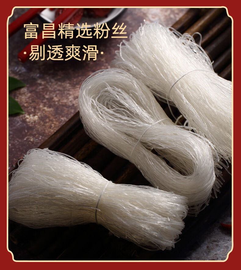 富昌干菌礼盒食用菌菇南北干货组合大礼包企业团购福利 万事如意-吉祥大礼包