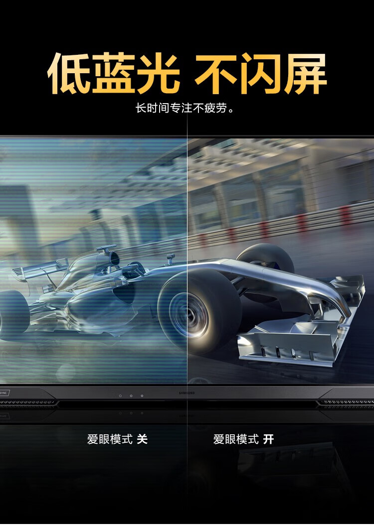 三星（SAMSUNG）27英寸2K超高清商务办公电脑显示器 高端平面升降旋转显示屏 165Hz/1ms 可壁挂 S27AG500NC