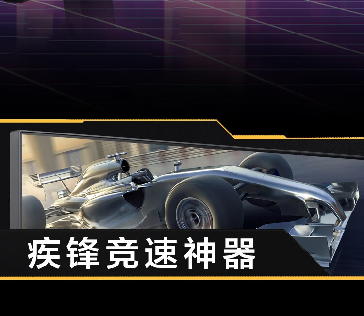 三星（SAMSUNG）27英寸2K超高清商务办公电脑显示器 高端平面升降旋转显示屏 165Hz/1ms 可壁挂 S27AG500NC