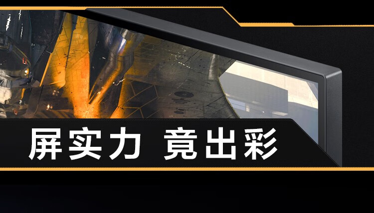 三星（SAMSUNG）27英寸2K超高清商务办公电脑显示器 高端平面升降旋转显示屏 165Hz/1ms 可壁挂 S27AG500NC