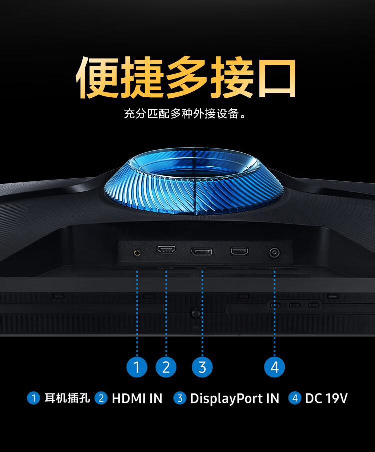 三星（SAMSUNG）27英寸2K超高清商务办公电脑显示器 高端平面升降旋转显示屏 165Hz/1ms 可壁挂 S27AG500NC