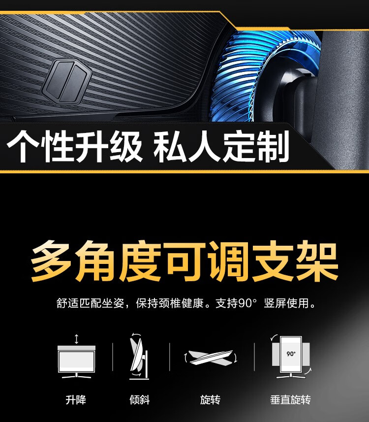 三星（SAMSUNG）27英寸2K超高清商务办公电脑显示器 高端平面升降旋转显示屏 165Hz/1ms 可壁挂 S27AG500NC