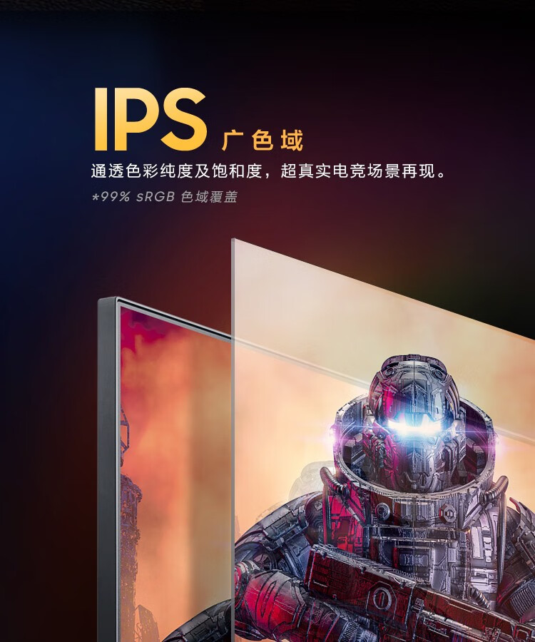 三星（SAMSUNG）27英寸2K超高清商务办公电脑显示器 高端平面升降旋转显示屏 165Hz/1ms 可壁挂 S27AG500NC