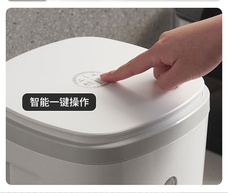 上亨（shangheng）上亨(shangheng）智能真空米桶家用加厚密封储米缸防潮防霉防虫放大米箱厨房收纳储物器 SHZH-CFM1