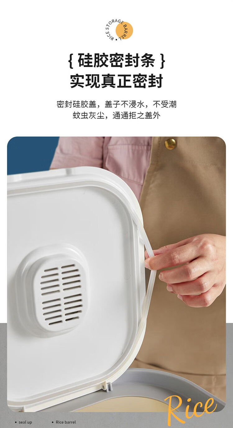 上亨（shangheng）上亨(shangheng）智能真空米桶家用加厚密封储米缸防潮防霉防虫放大米箱厨房收纳储物器 SHZH-CFM1