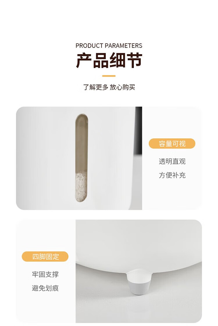 上亨（shangheng）上亨(shangheng）智能真空米桶家用加厚密封储米缸防潮防霉防虫放大米箱厨房收纳储物器 SHZH-CFM1