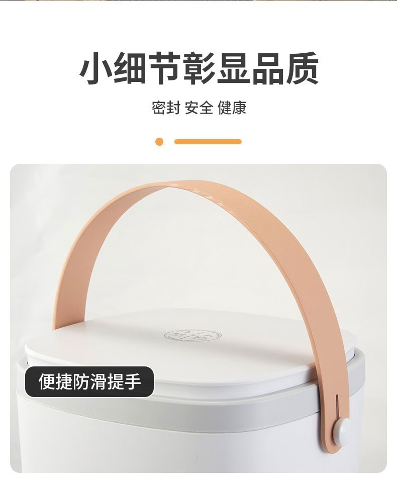 上亨（shangheng）智能真空米桶家用加厚密封储米缸手提放大米箱厨房收纳储物器 SHZH-CFM3