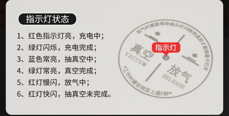 上亨（shangheng）智能真空米桶家用加厚密封储米缸手提放大米箱厨房收纳储物器 SHZH-CFM3