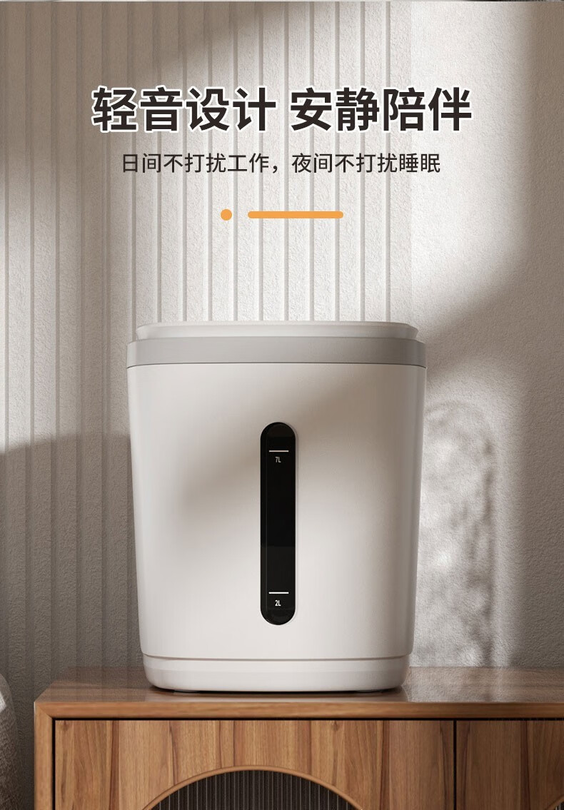 上亨（shangheng）智能真空米桶家用加厚密封储米缸手提放大米箱厨房收纳储物器 SHZH-CFM3