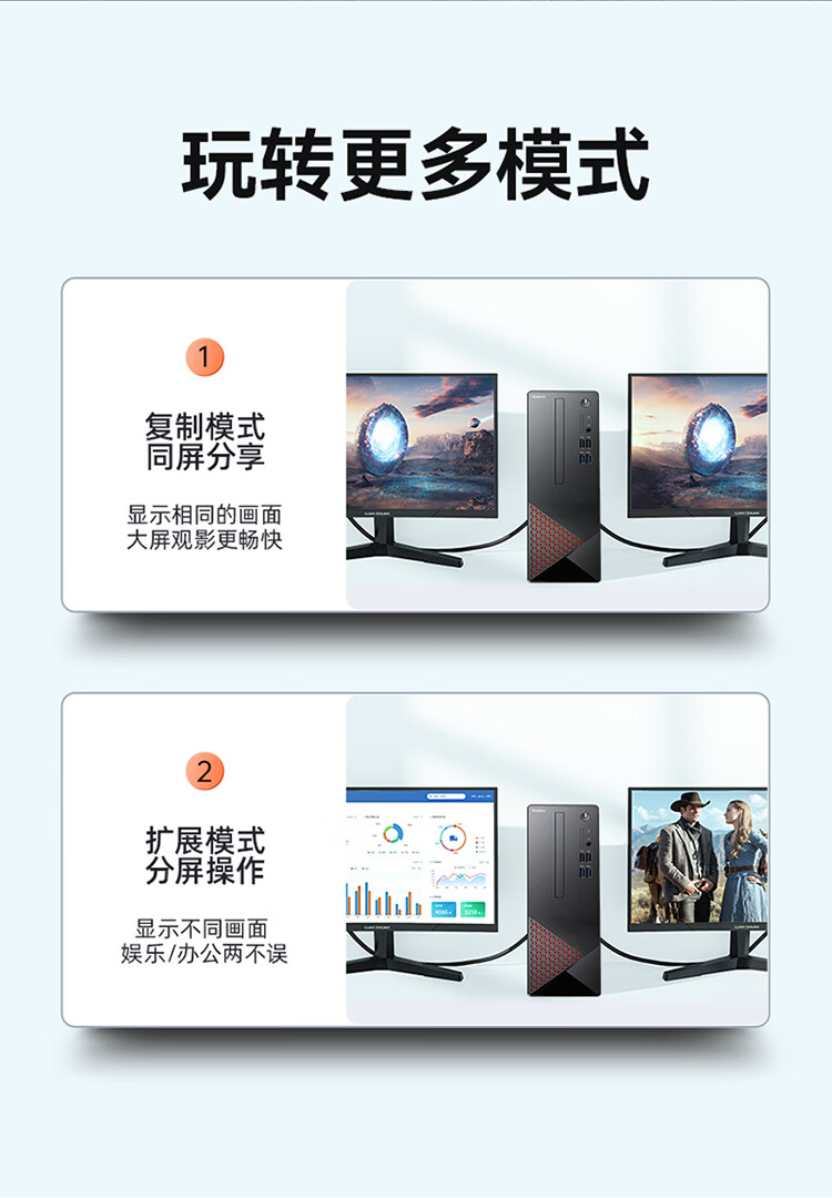 山泽(SAMZHE) DVI线dvi24+1数字高清公对公笔记本显示器视频连接线 dvi-d信号转换线 2米 DV-8020