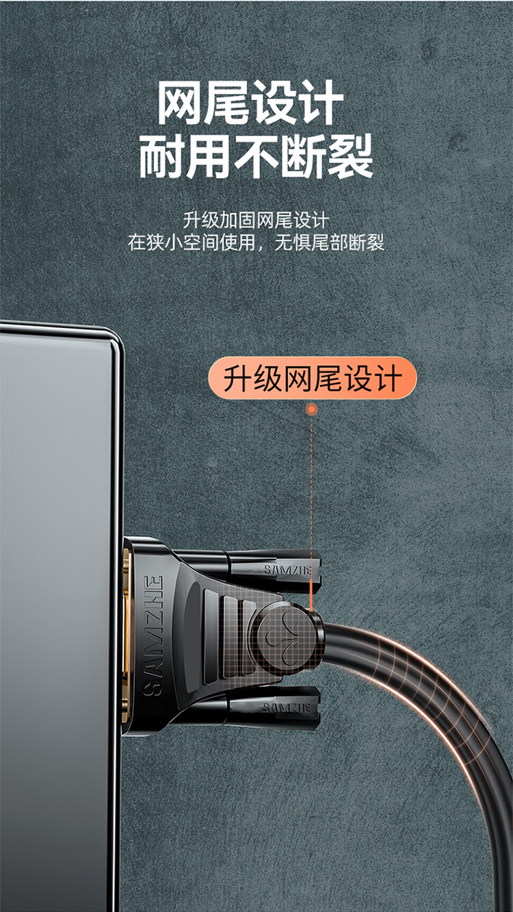 山泽(SAMZHE) DVI线dvi24+1数字高清公对公笔记本显示器视频连接线 dvi-d信号转换线 2米 DV-8020