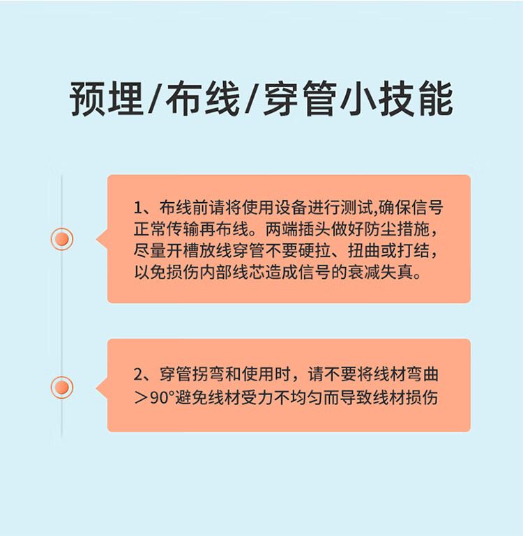 山泽(SAMZHE) DVI线dvi24+1数字高清公对公笔记本显示器视频连接线 dvi-d信号转换线 2米 DV-8020