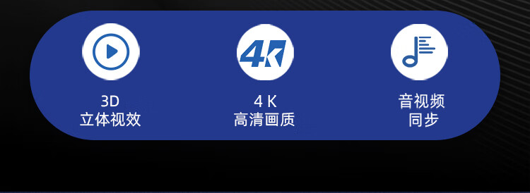 山泽(SAMZHE)  DP线1.2版 高清线公对公转换线 连接显示器连接线 镀金版黑色1.8米ZJX-220
