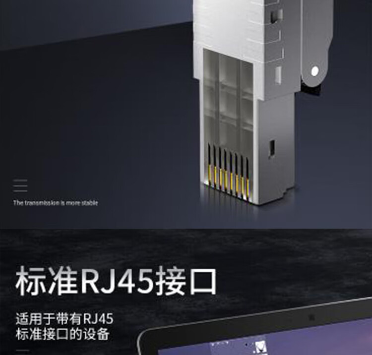 山泽(SAMZHE) 工程级八类FTP屏蔽免打水晶头全镀金 CAT8万兆免压RJ45网络线接头 40Gbps高速传输 MDC82