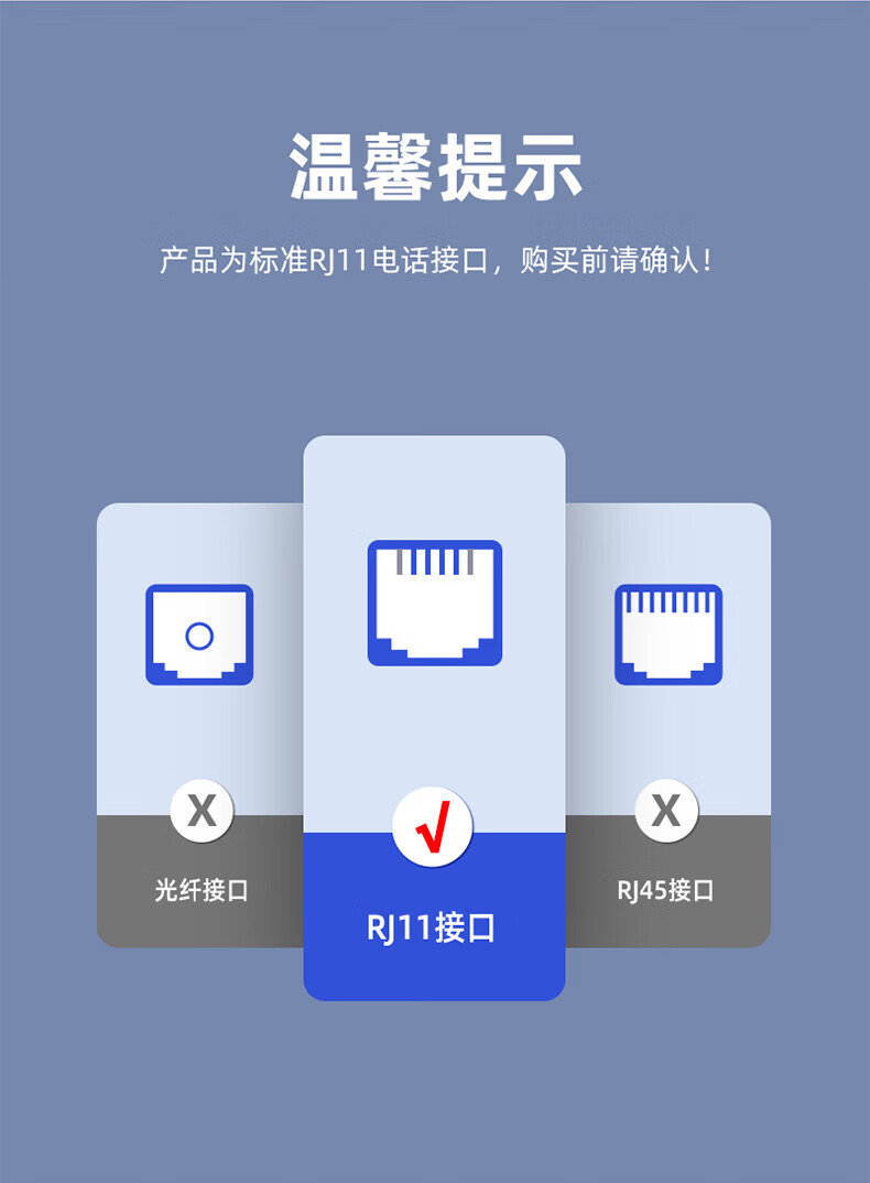 山泽(SAMZHE) 4P4C高品质电话水晶头 语音电话线接头 电话语音水晶头 50个 SJ-3450