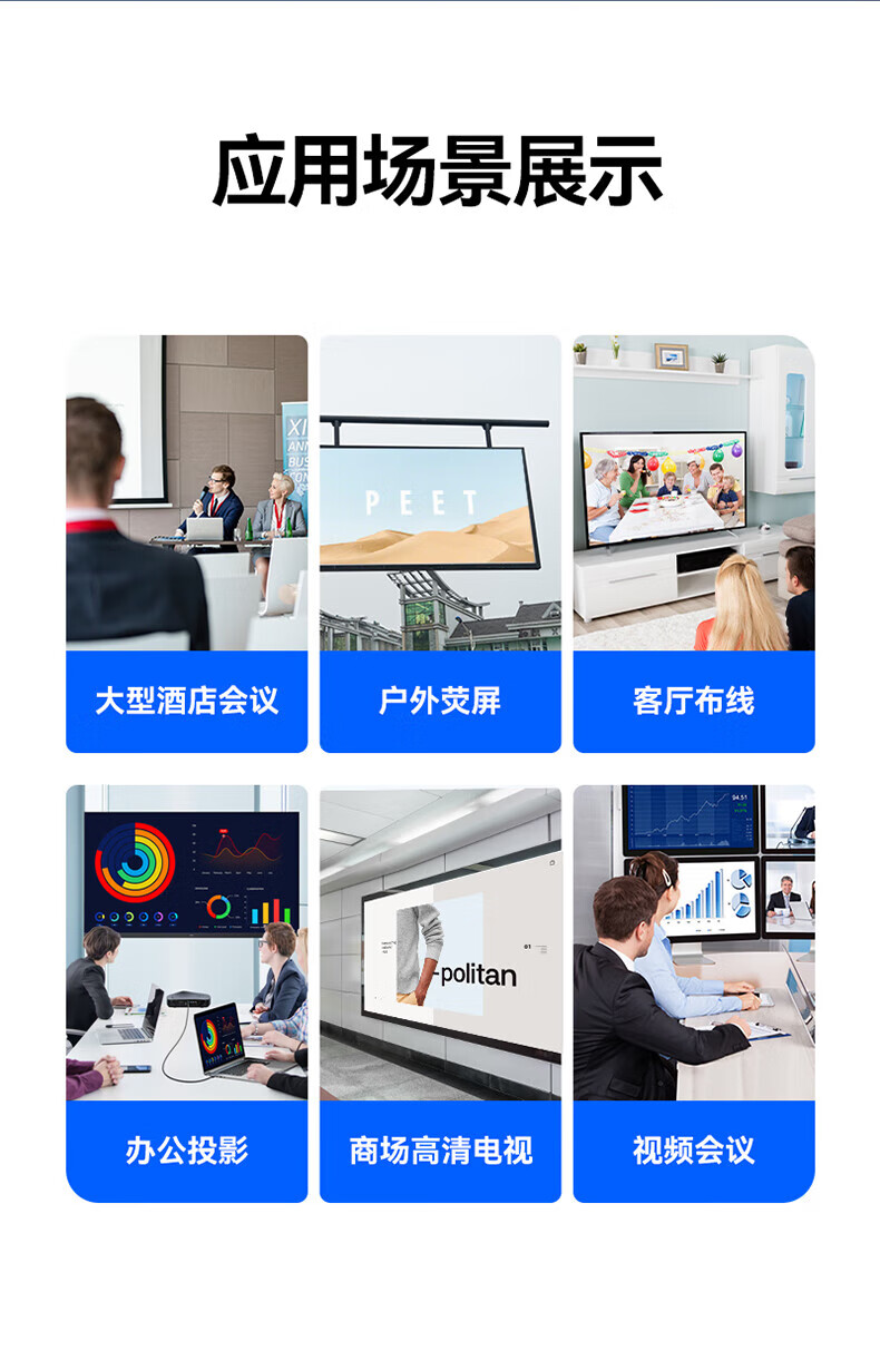 山泽(SAMZHE) VGA线高清双磁环蓝头vga3+6线芯针/针3米 显示器视频线数据信号线 VM-1030