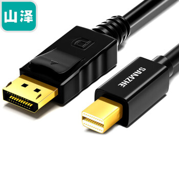 山泽(SAMZHE) Mini DP转DP转换线 雷电接口苹果MacBook接DP显示器 1.5米 黑色MCP15