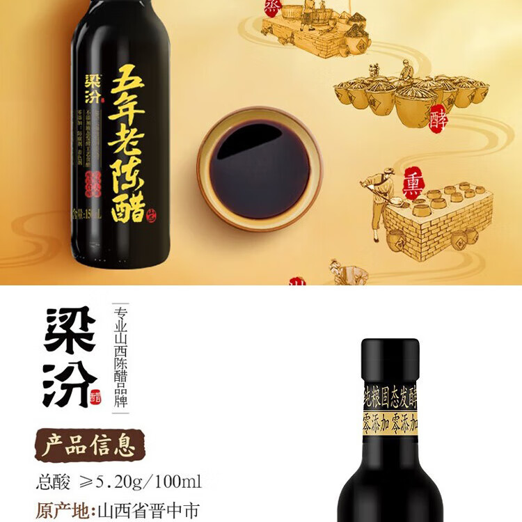 金龙鱼 伴手礼 年货礼盒米面油调味品  金龙鱼调料礼盒B款940g+1620ml