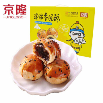 京隆北京特产中式传统糕点酥皮点心休闲小吃枣泥酥780g