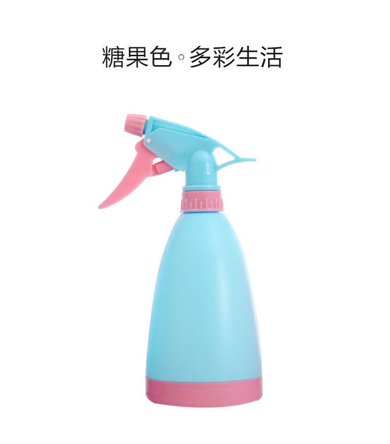 兰诗 PA1151 小手喷壶 酒精喷壶消毒液喷壶 清洁喷壶500ml 颜色随机 10个装