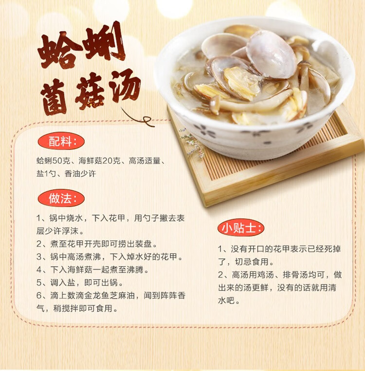 金龙鱼芝麻油香油芝麻香油220ml*4瓶礼盒装