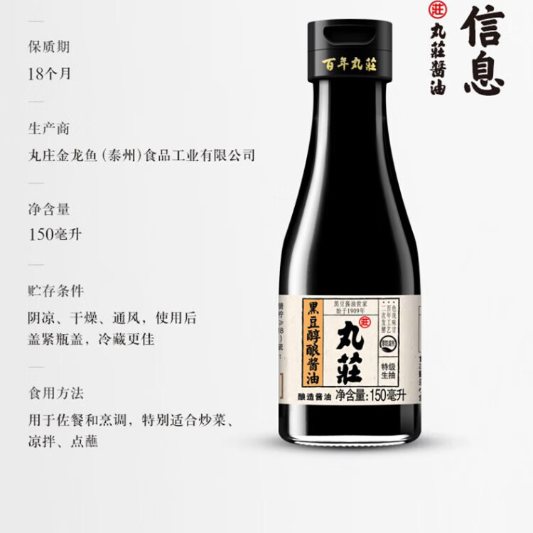 金龙鱼年货春节大礼包米面粮油礼盒年货礼盒 金龙鱼B款2650g+1050ml