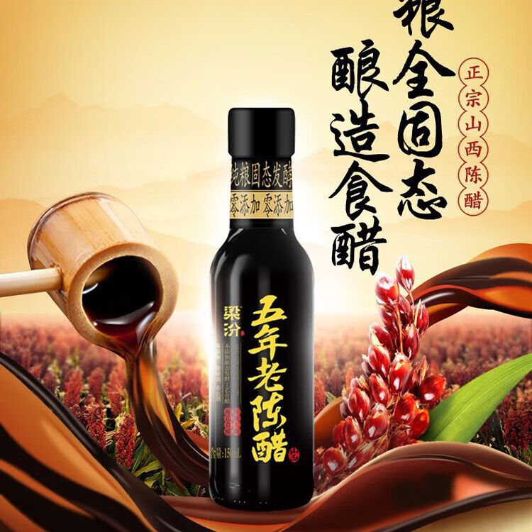 金龙鱼年货春节大礼包米面粮油礼盒年货礼盒 金龙鱼E款3900g+2400ml