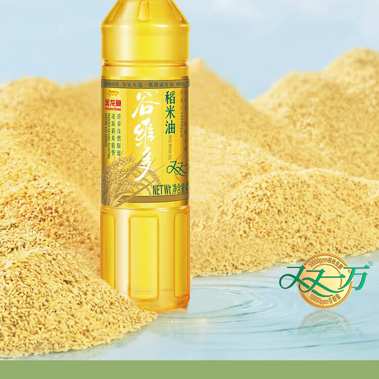 金龙鱼年货春节大礼包米面粮油礼盒年货礼盒 金龙鱼E款3900g+2400ml