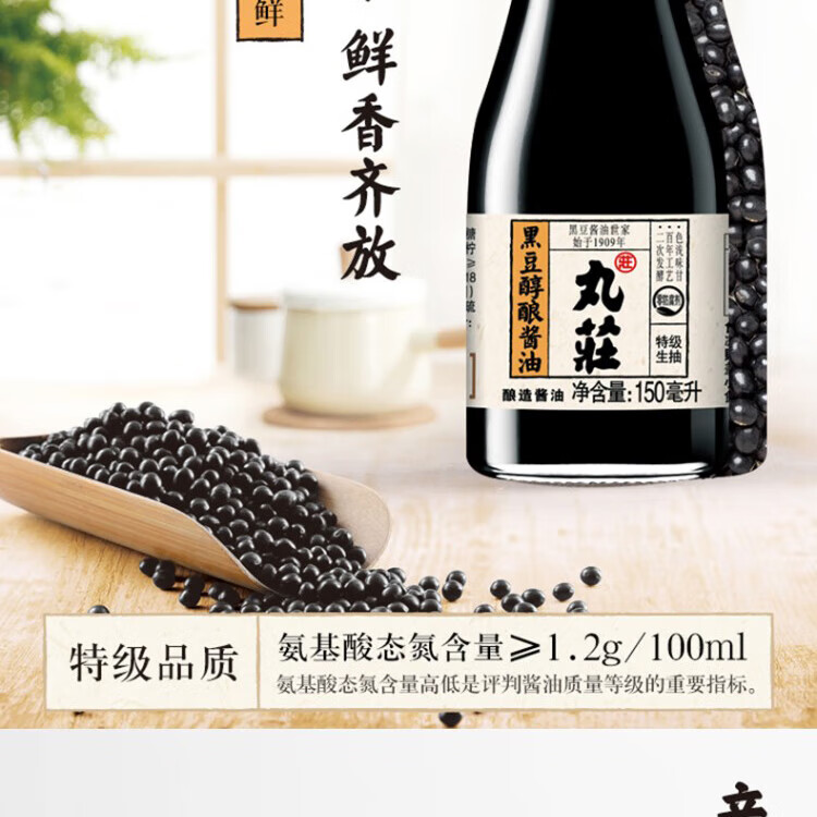 金龙鱼年货春节大礼包米面粮油礼盒年货礼盒 金龙鱼E款3900g+2400ml