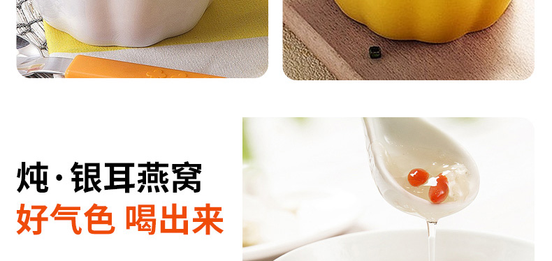 九阳（Joyoung）1.4L破壁机 加热破壁料理机 婴儿辅食多功能豆浆机 榨汁机 L18-P631米白