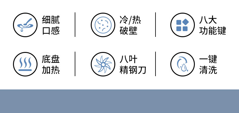 九阳（Joyoung）1.4L破壁机 加热破壁料理机 婴儿辅食多功能豆浆机 榨汁机 L18-P631米白