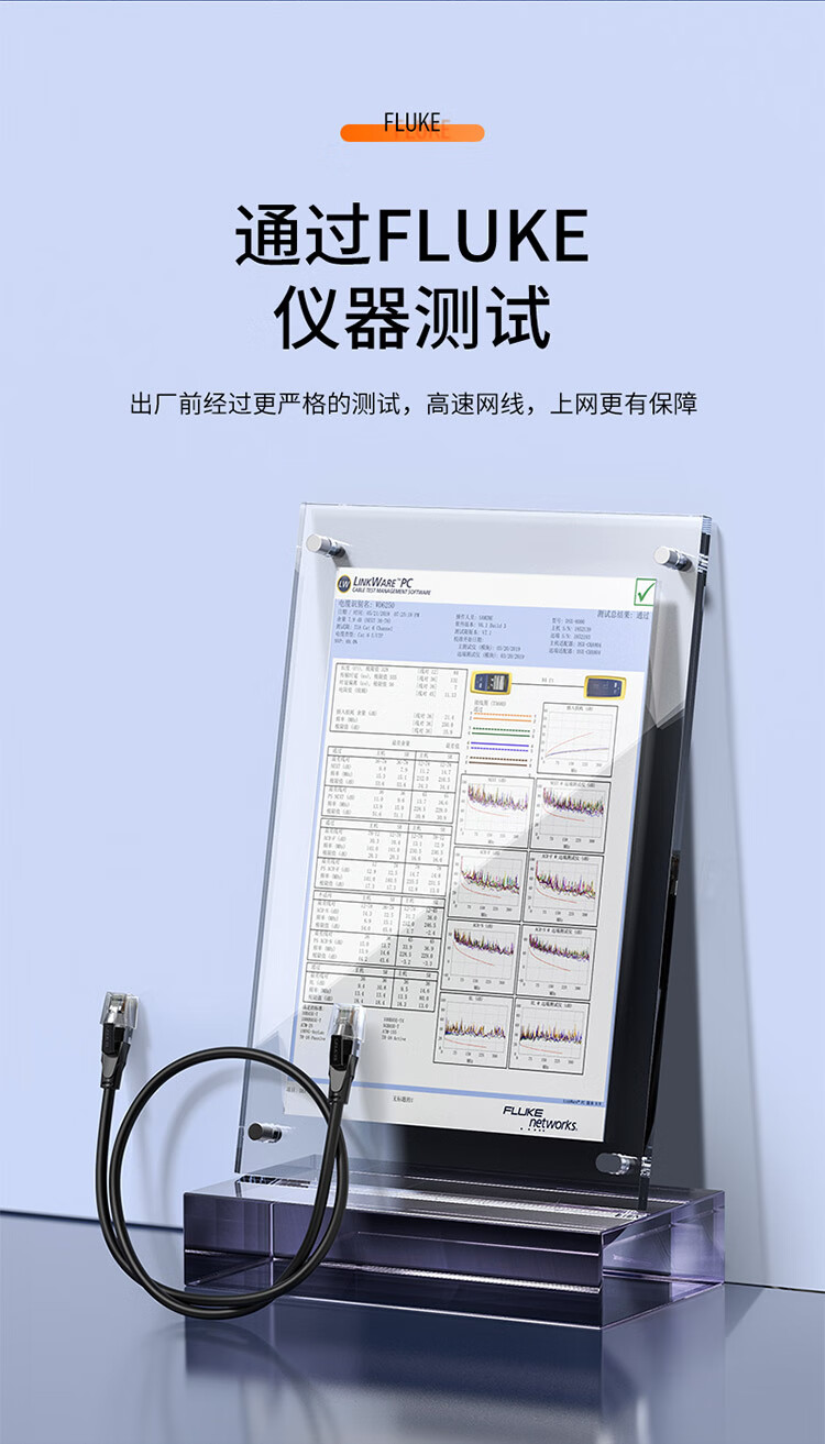 山泽(SAMZHE)六类网线?CAT6类千兆网络跳线?八芯双绞成品网线?电脑路由器宽带网络连接线?黑色5米?WD6050