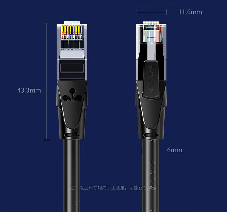 山泽(SAMZHE)六类网线?CAT6类千兆网络跳线?八芯双绞成品网线?电脑路由器宽带网络连接线?黑色3米?WD6030