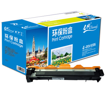 e代经典 TN1035粉盒 适用兄弟MFC1813 1818 1819 1906 1919NW DCP1518 1608 1618 HL1118 1218W打印机