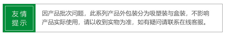 公牛（BULL）一转三插座/转换插头/电源转换器 适用于卧室厨房 3位无线转换插座 GN-9330