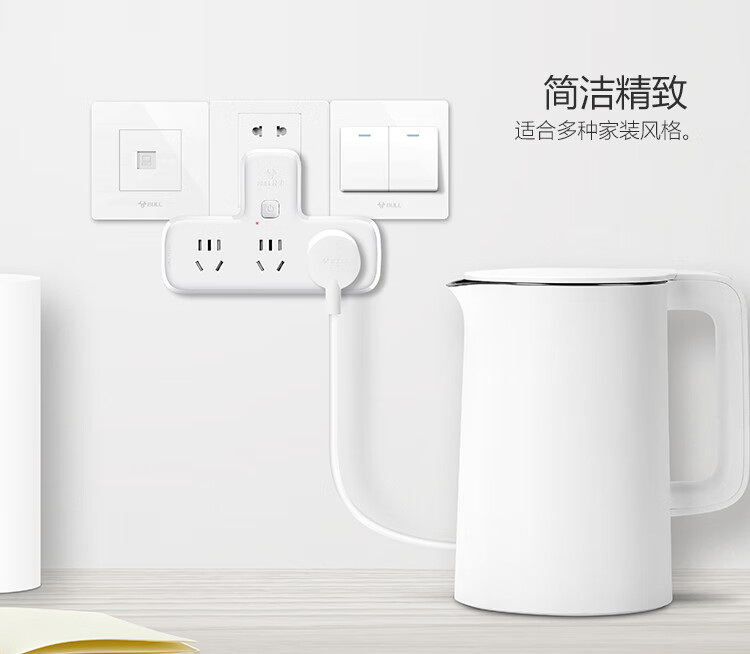 公牛（BULL）转换插头/品字形一转三插座/转换插座/电源转换器 适用于卧室厨房 3位总控转换插座 GN-9603K