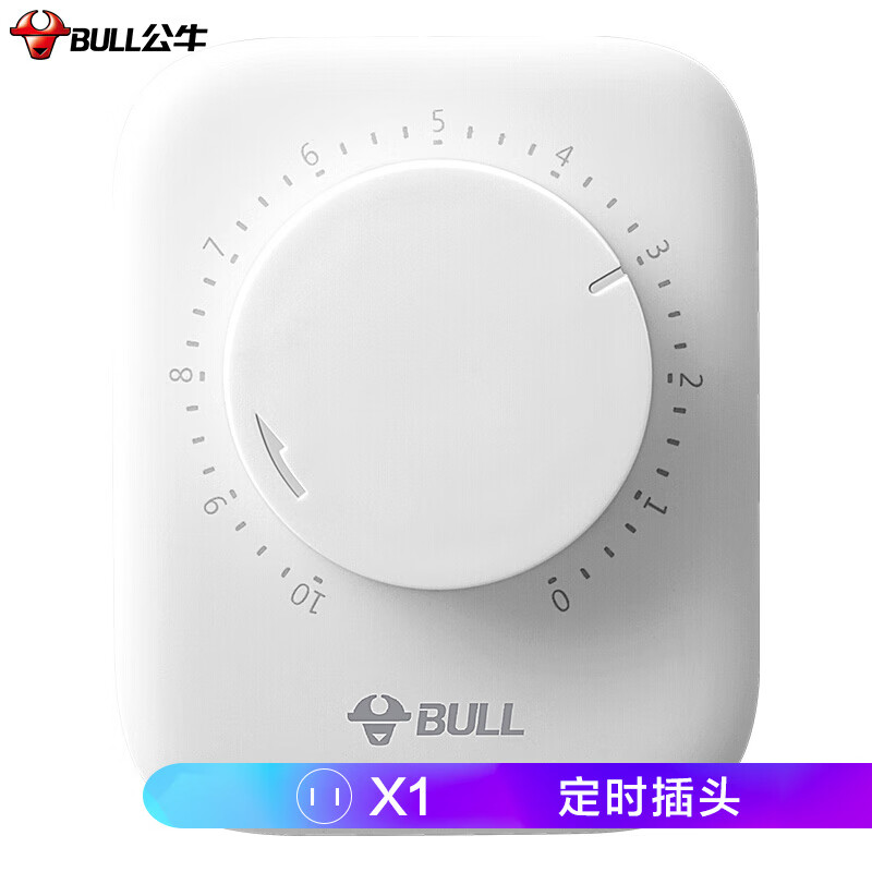 公牛（BULL）新国标定时插/防过充倒计时定时器/无线插头 GND-3
