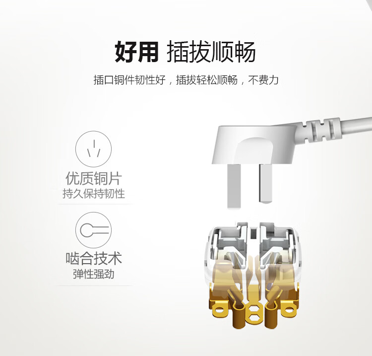 公牛（BULL）电源旅行转换器插座/转换插头/电源转换器 GN-L01CE国标转英标内地使用