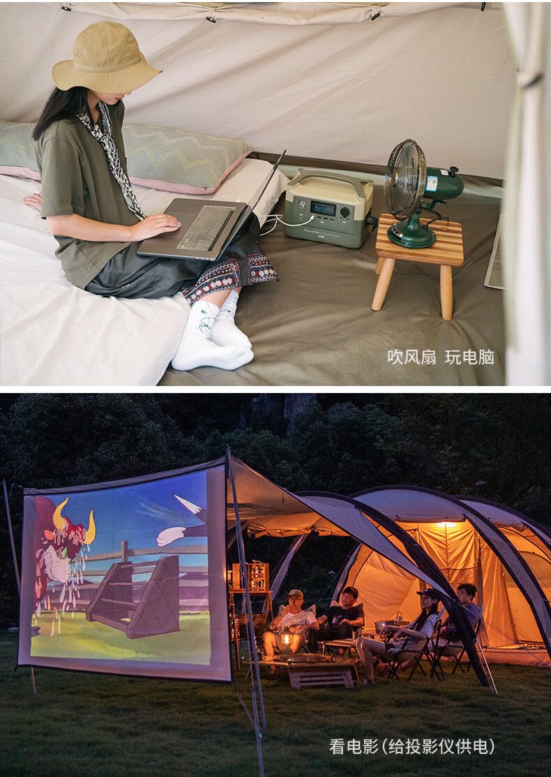Naturehike挪客&正浩联名款-超大容量户外便携式电源720Wh容量电源NH21ZM005山茶绿