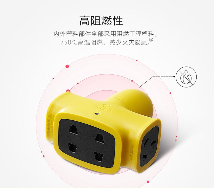 公牛（BULL）插头/电源插头插座/无线/自行接线 GNT-10L1S二脚10A插头(独立包装)