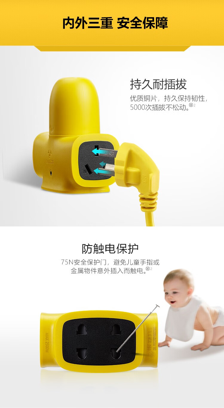 公牛（BULL）插头/电源插头插座/无线/自行接线 GNT-10L1S二脚10A插头(独立包装)