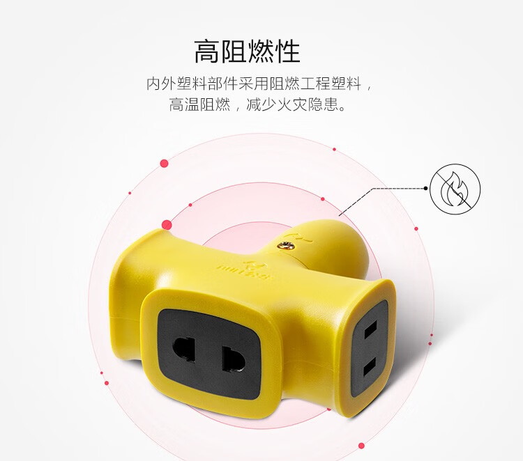 公牛（BULL）插头/电源插头插座/无线/自行接线 GNT-10L1S二脚10A插头(独立包装)
